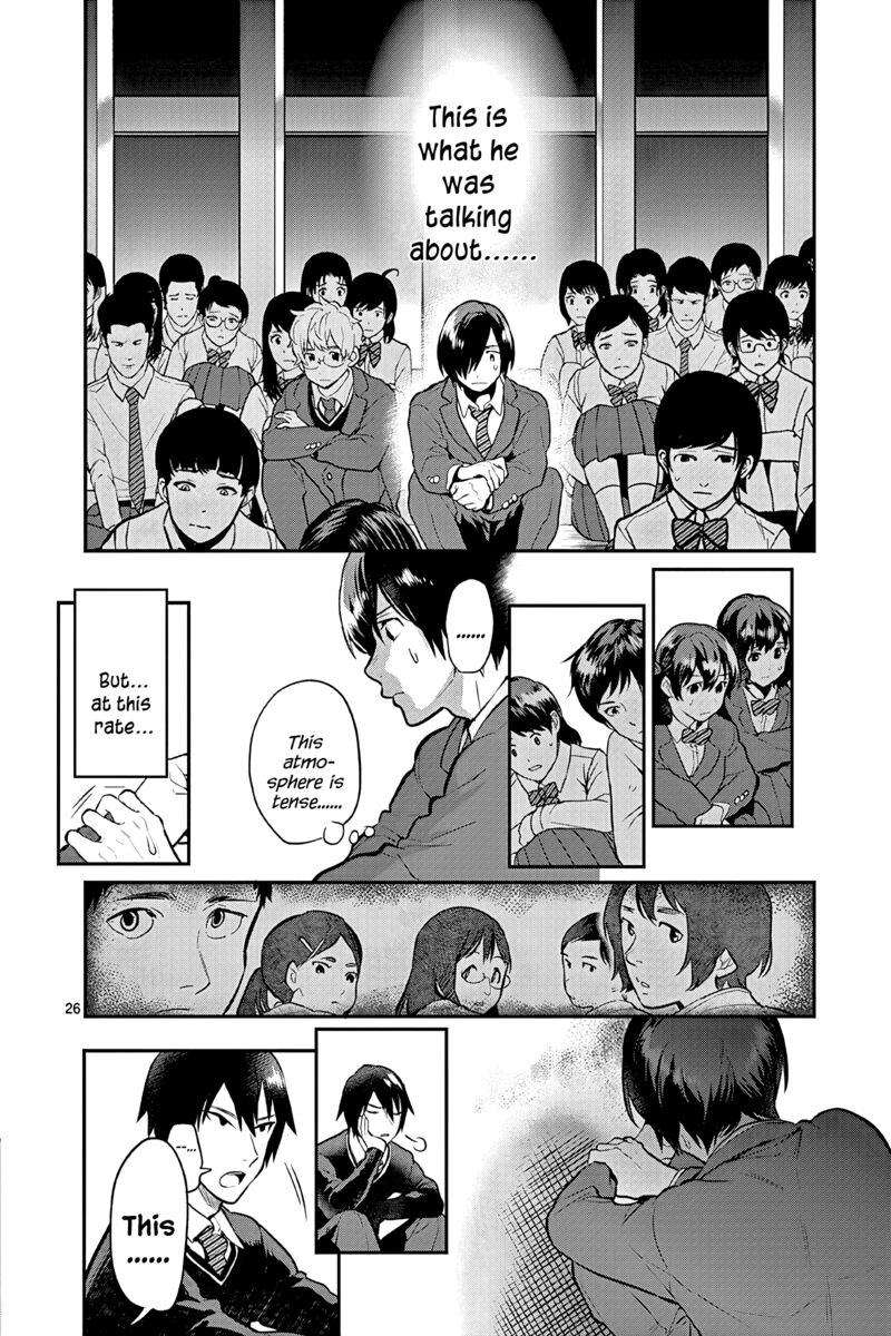 Ao No Orchestra 53 26