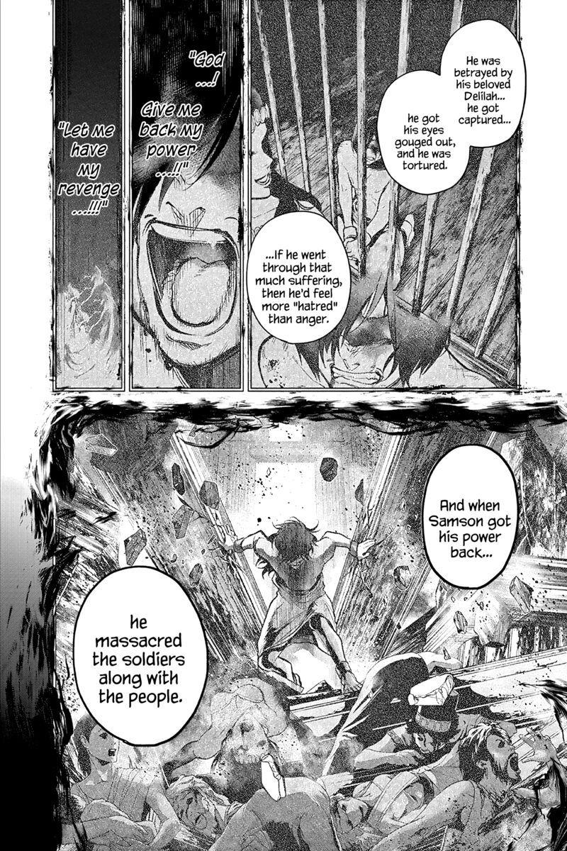 Ao No Orchestra 53 28