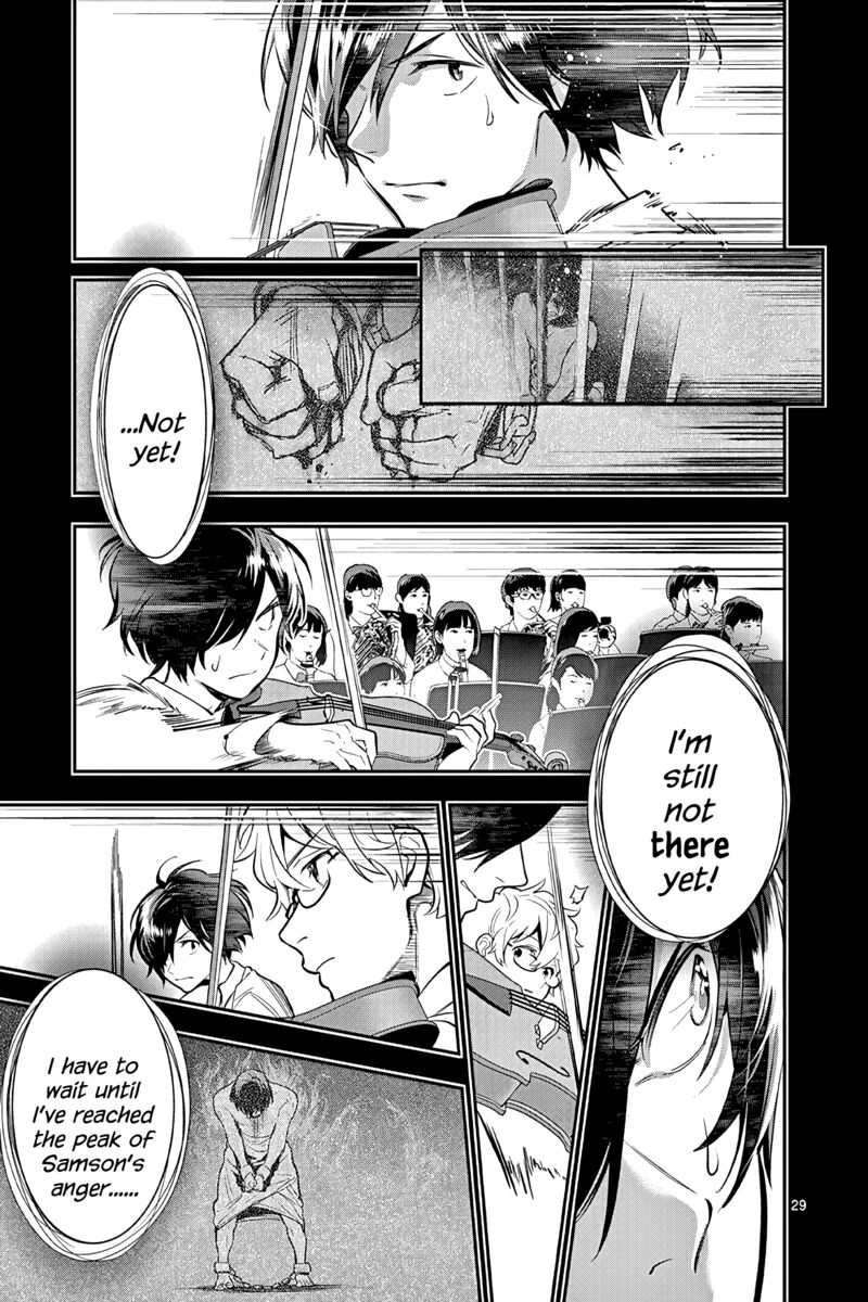 Ao No Orchestra 53 29