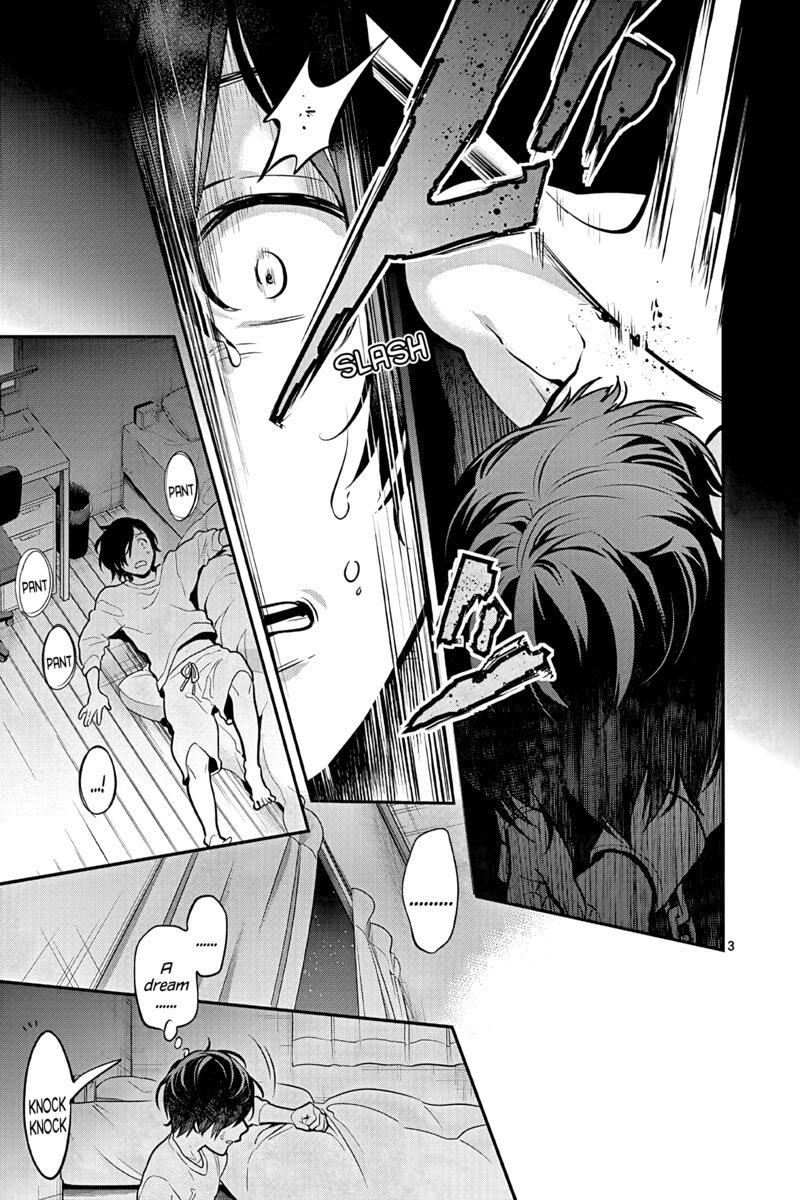 Ao No Orchestra 53 3