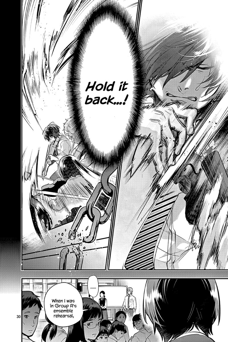 Ao No Orchestra 53 30