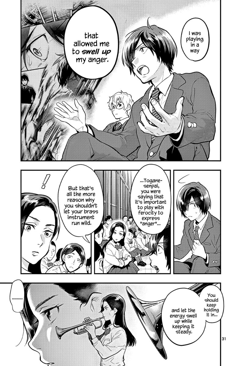 Ao No Orchestra 53 31