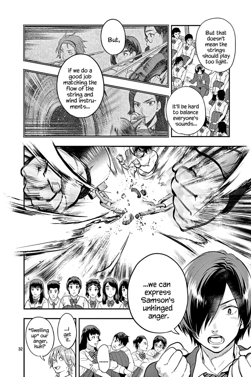Ao No Orchestra 53 32