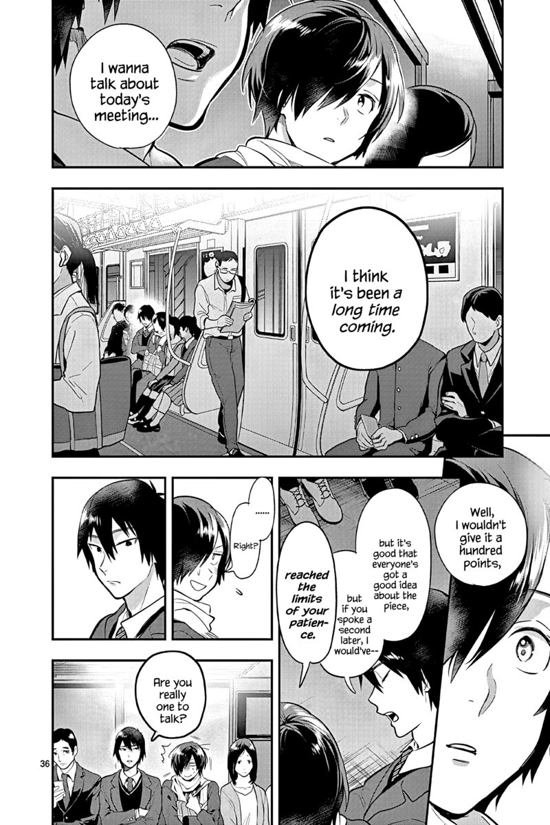 Ao No Orchestra 53 36