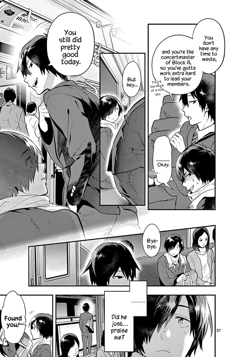 Ao No Orchestra 53 37