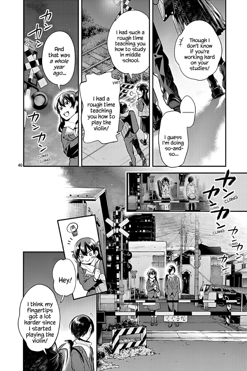 Ao No Orchestra 53 40