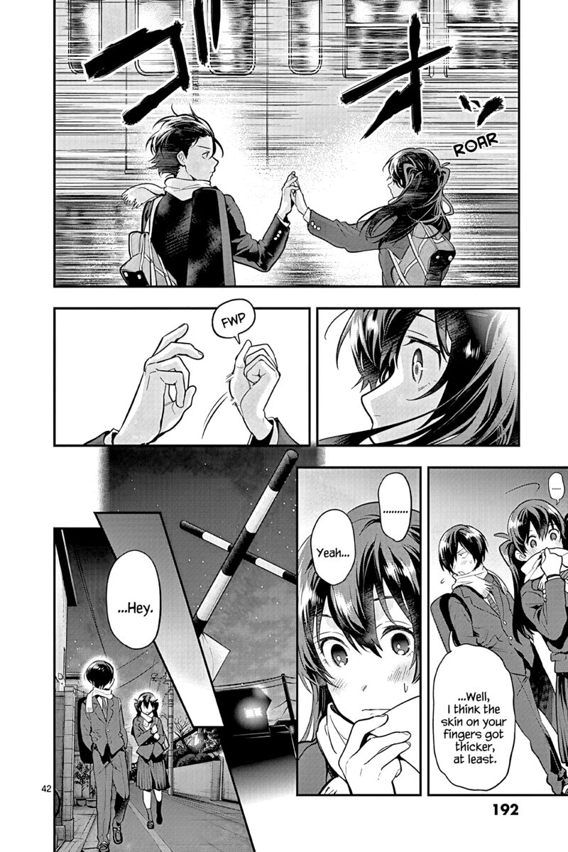 Ao No Orchestra 53 42