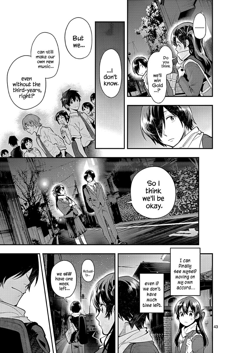 Ao No Orchestra 53 43