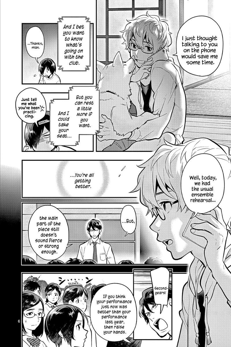Ao No Orchestra 53 6