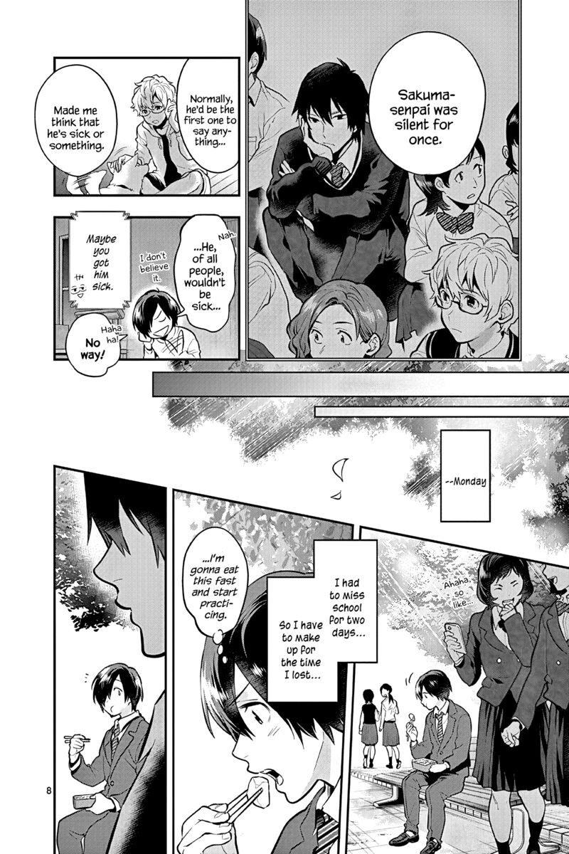 Ao No Orchestra 53 8