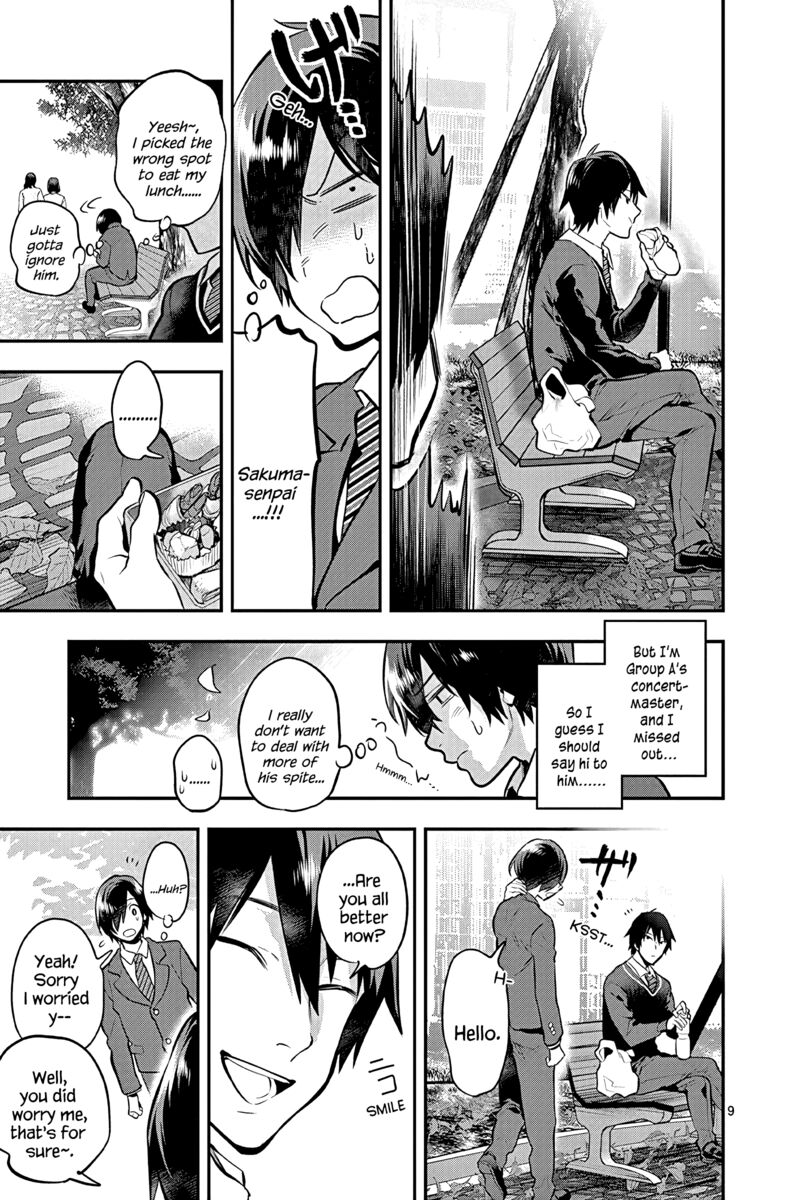 Ao No Orchestra 53 9