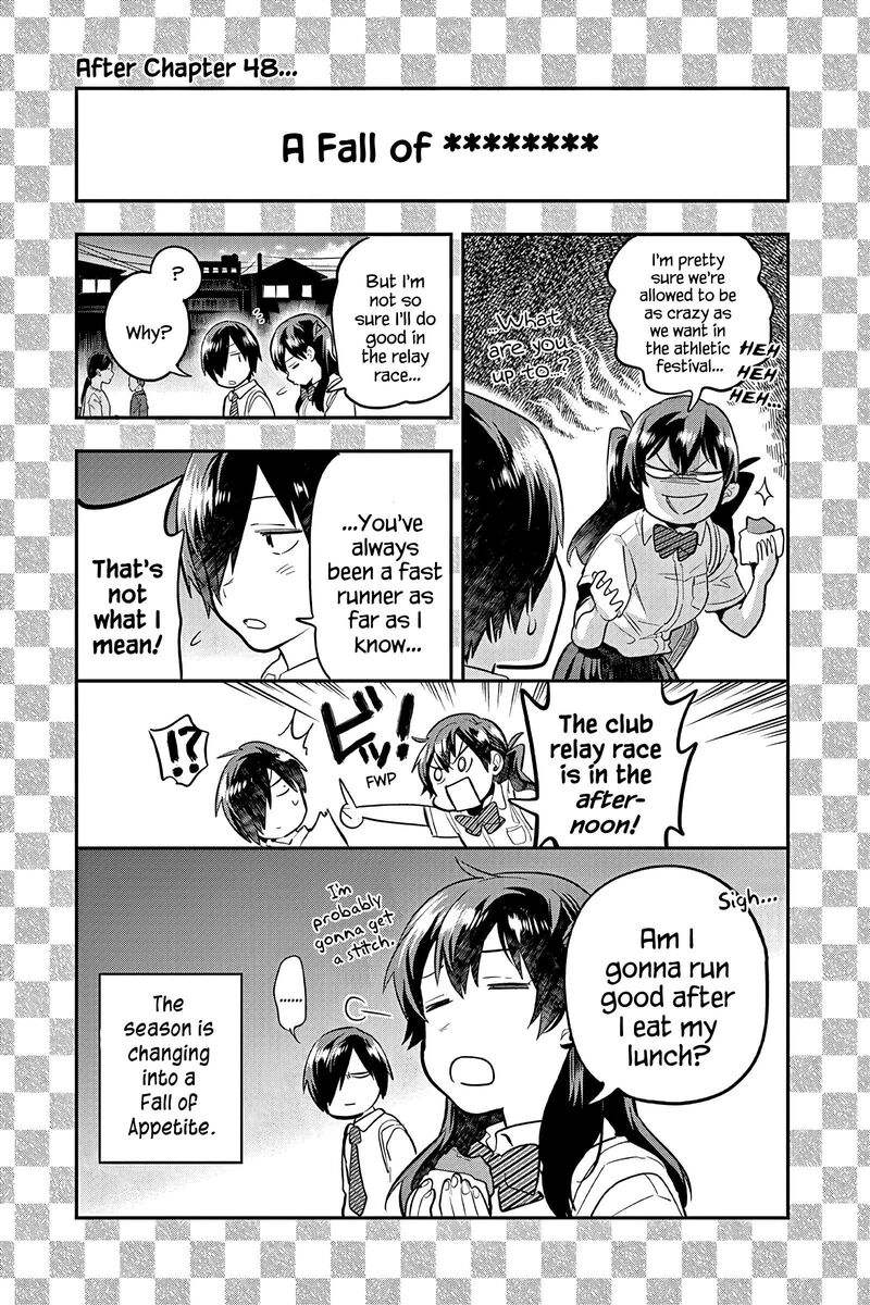 Ao No Orchestra 53e 1