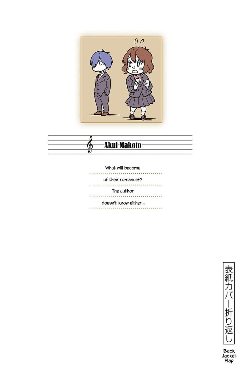 Ao No Orchestra 53e 14