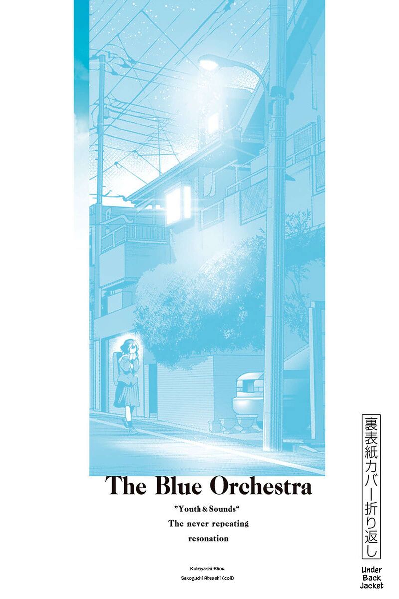 Ao No Orchestra 53e 15
