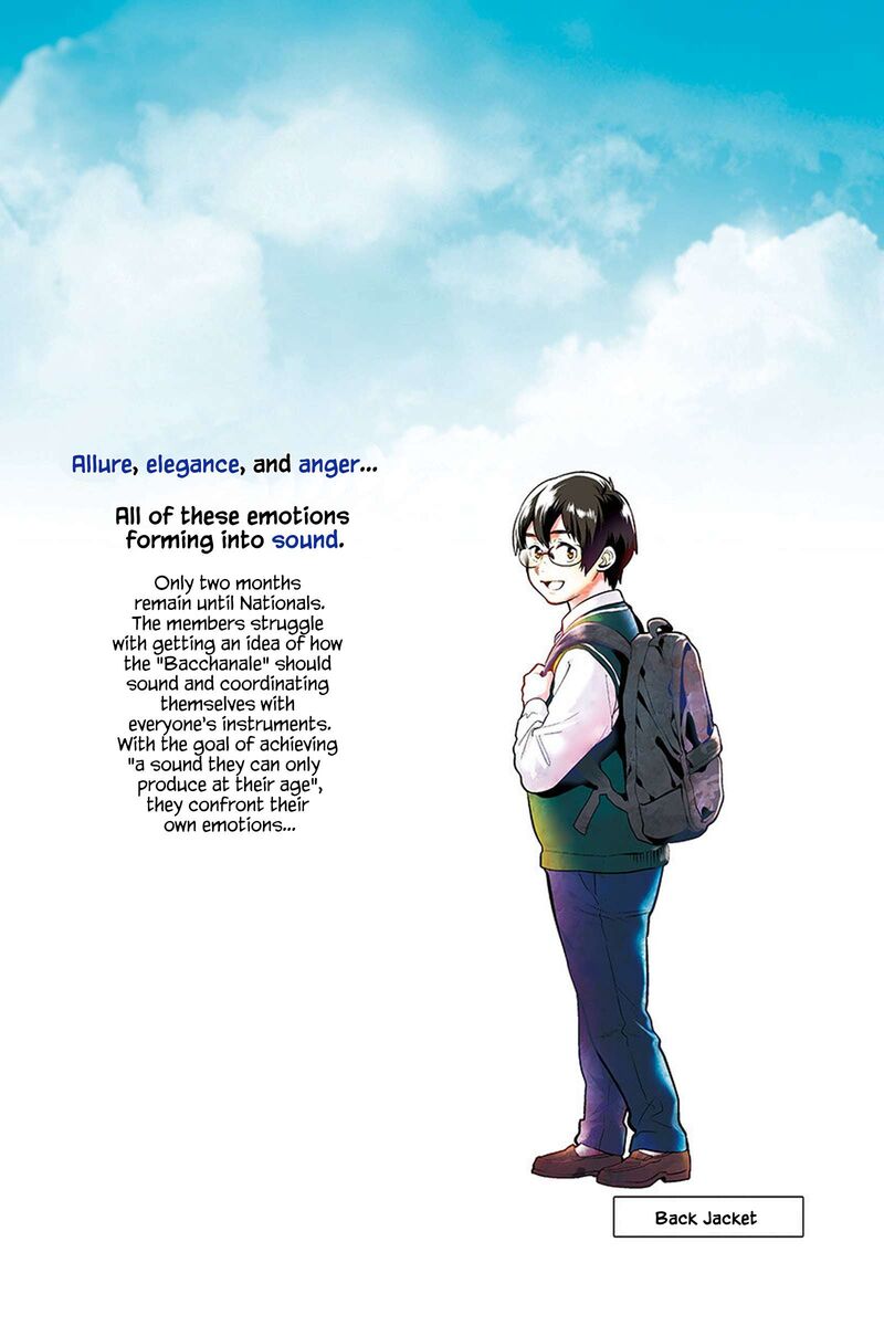 Ao No Orchestra 53e 18
