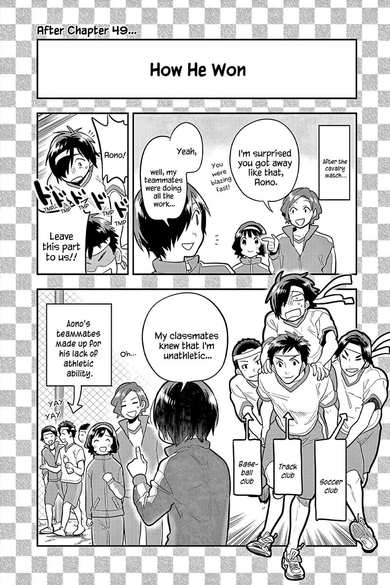 Ao No Orchestra 53e 2