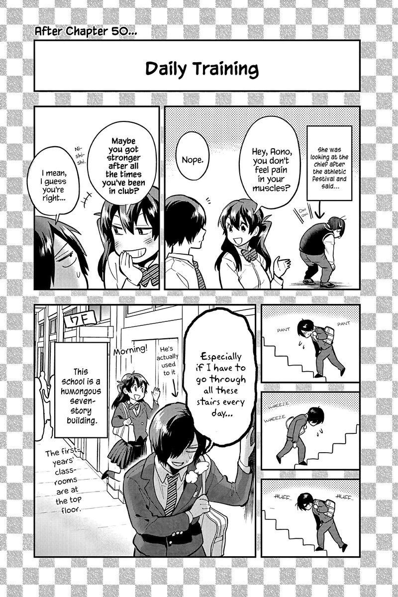 Ao No Orchestra 53e 3