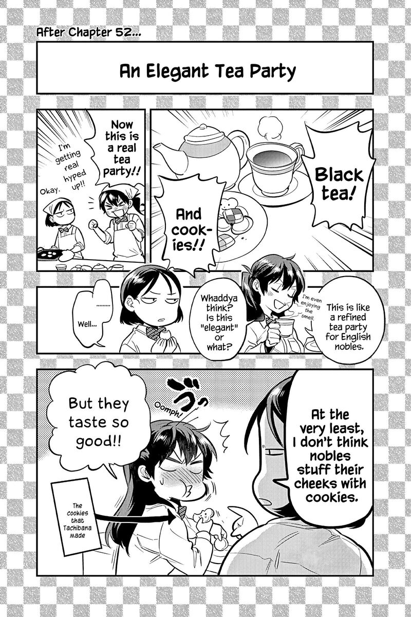 Ao No Orchestra 53e 5