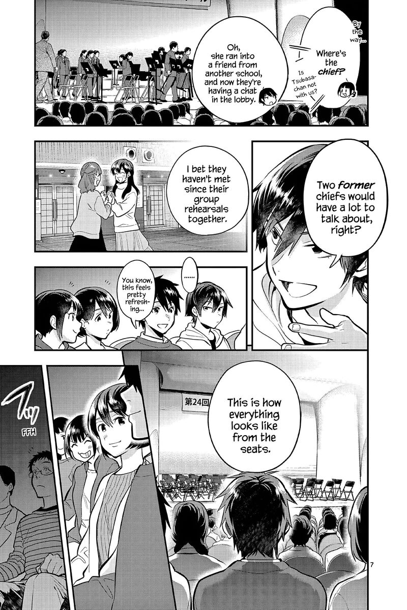 Ao No Orchestra 54 10