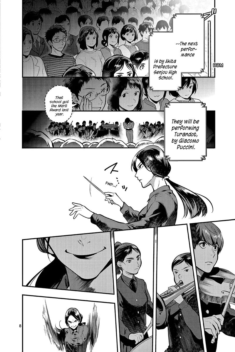 Ao No Orchestra 54 11