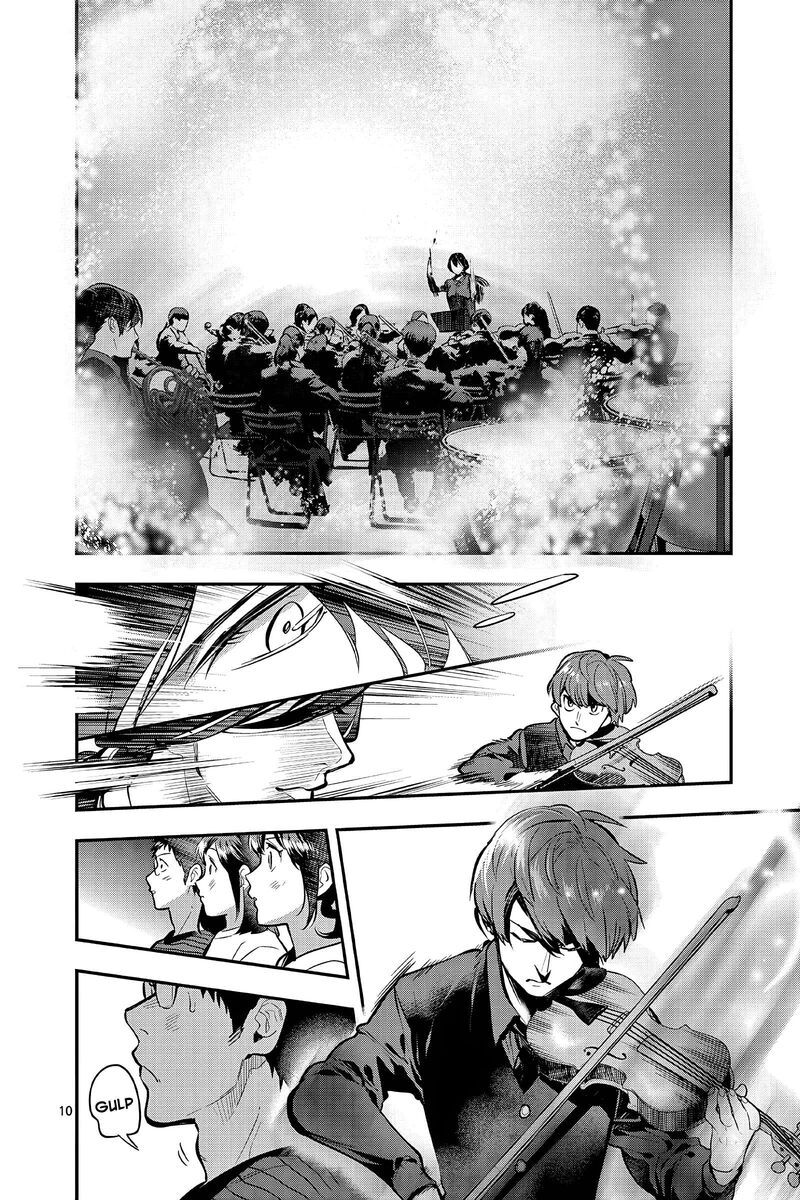 Ao No Orchestra 54 13