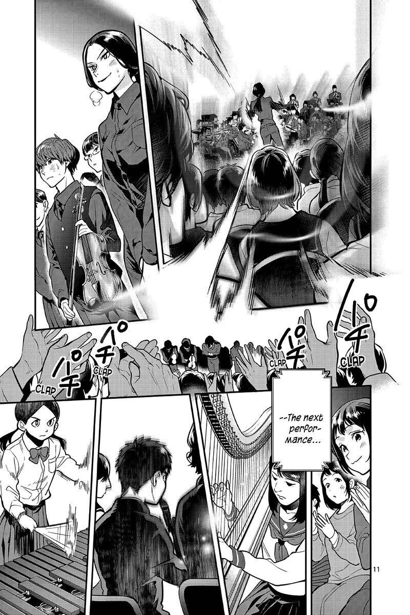 Ao No Orchestra 54 14