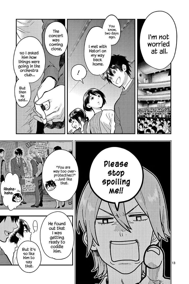 Ao No Orchestra 54 16