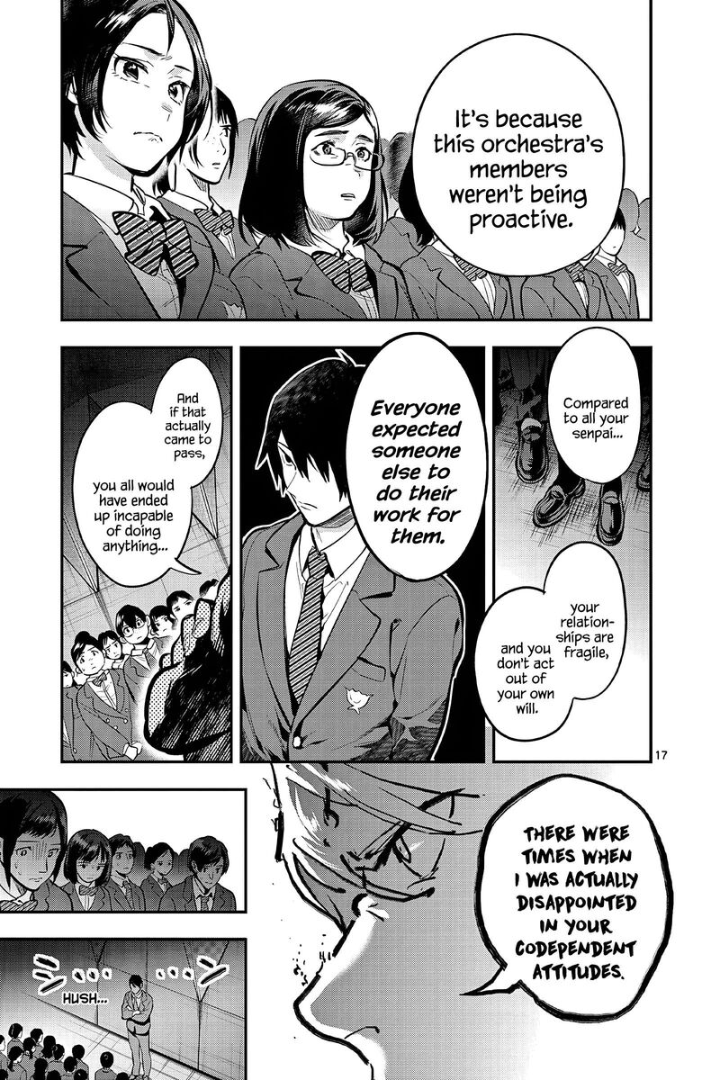 Ao No Orchestra 54 20