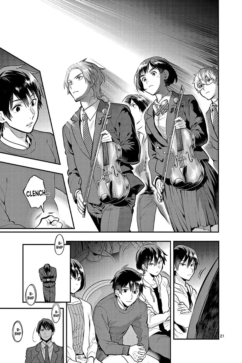 Ao No Orchestra 54 24