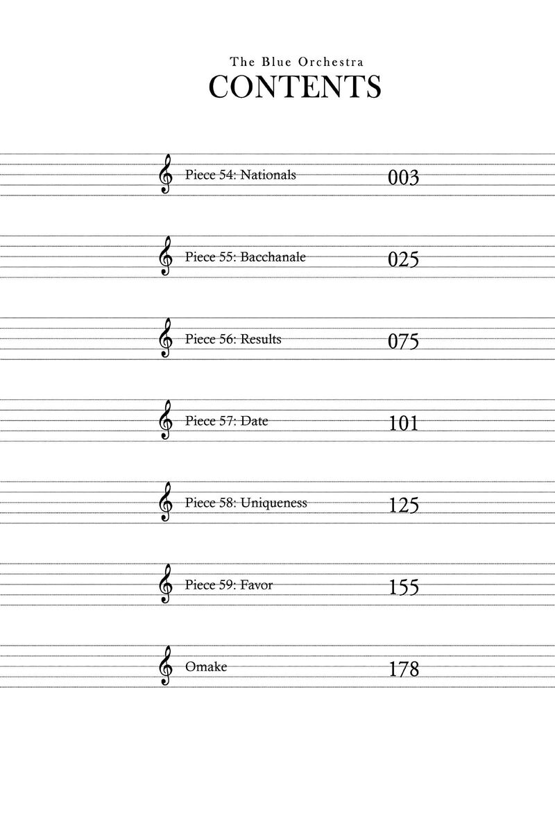 Ao No Orchestra 54 3