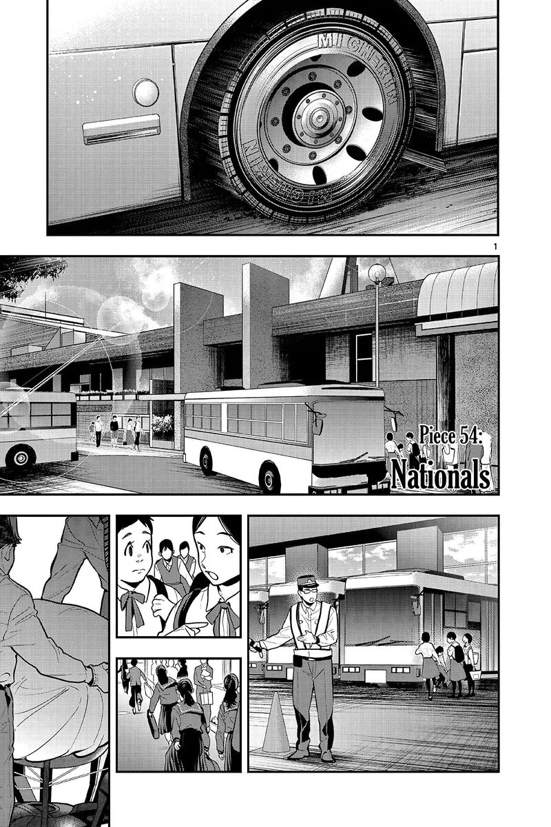 Ao No Orchestra 54 4