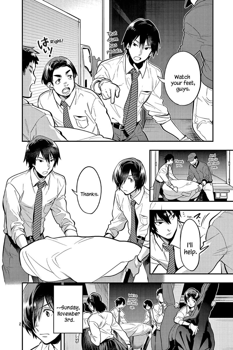 Ao No Orchestra 54 5