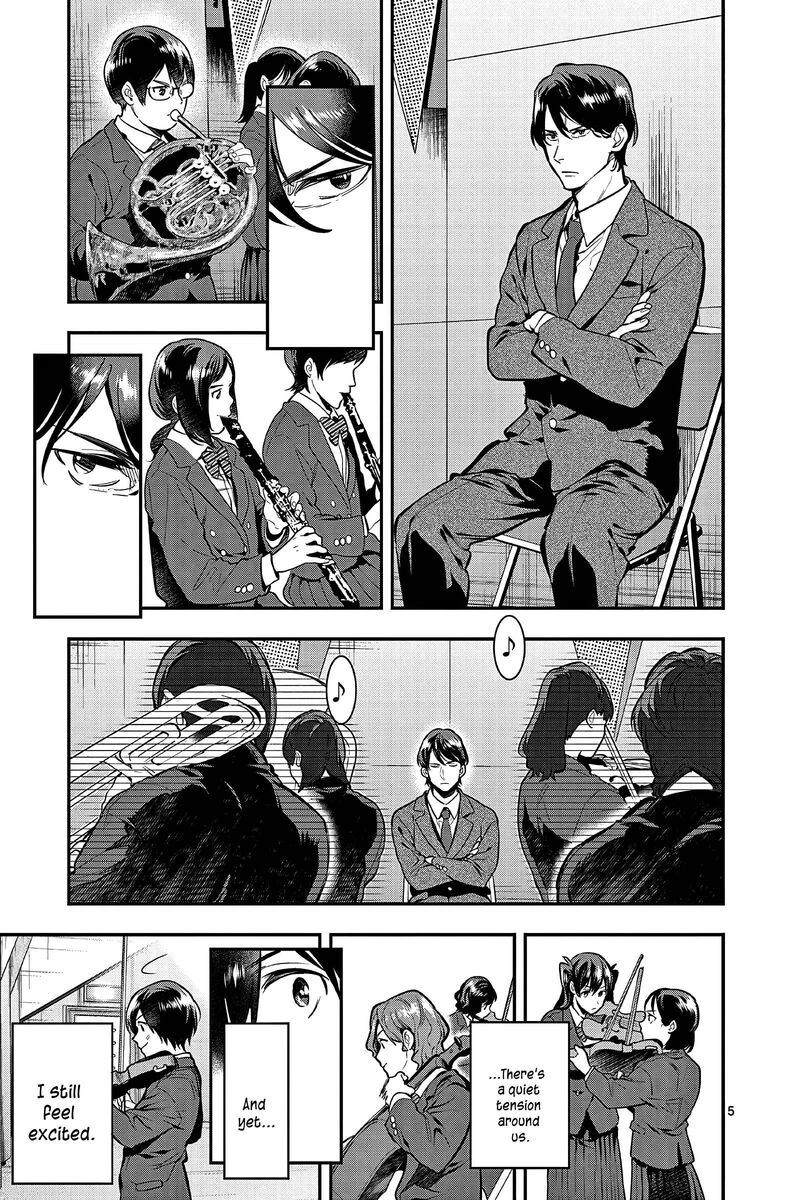 Ao No Orchestra 54 8