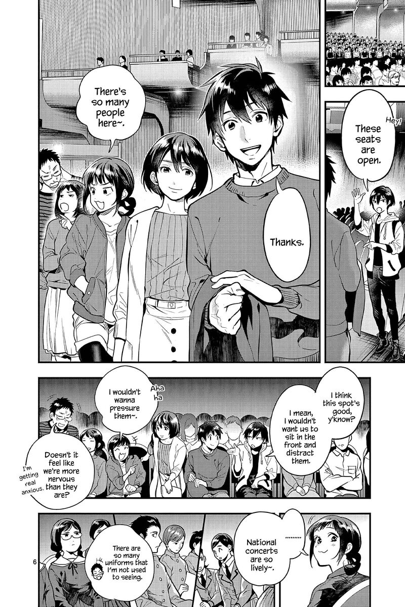 Ao No Orchestra 54 9