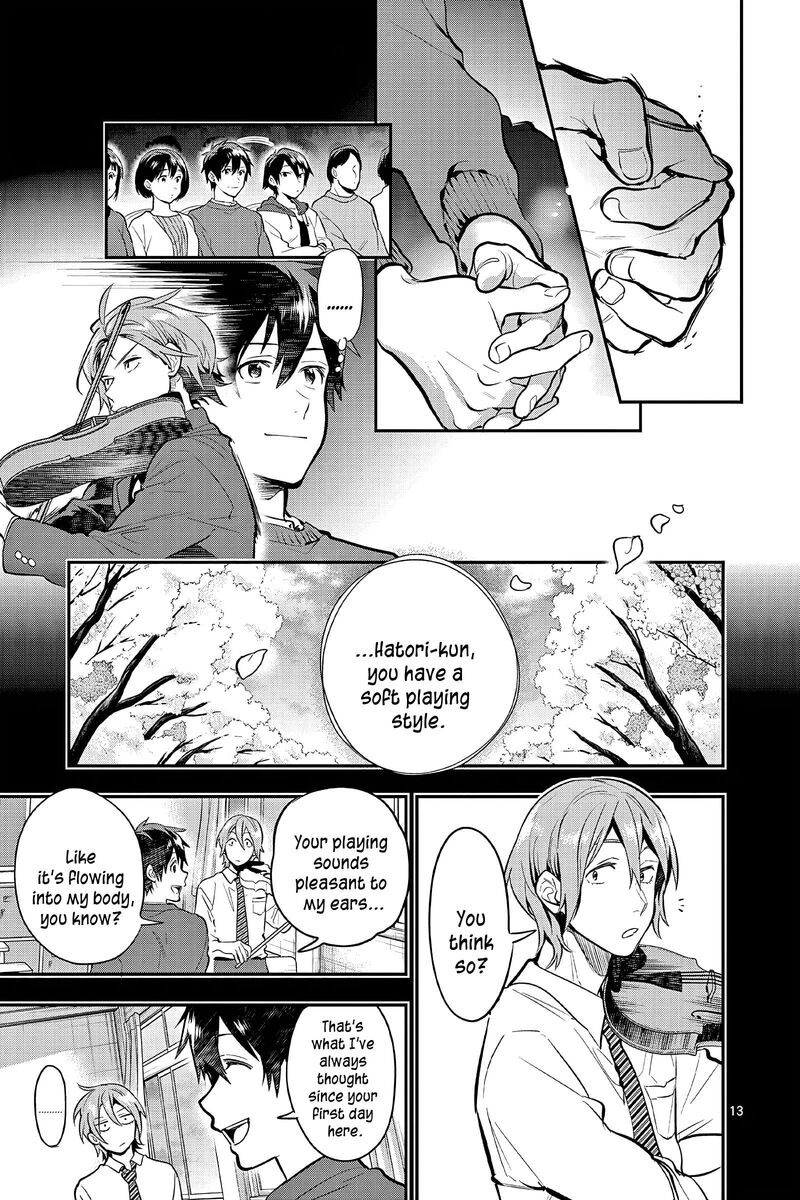 Ao No Orchestra 55 13
