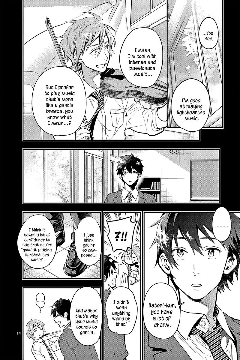 Ao No Orchestra 55 14