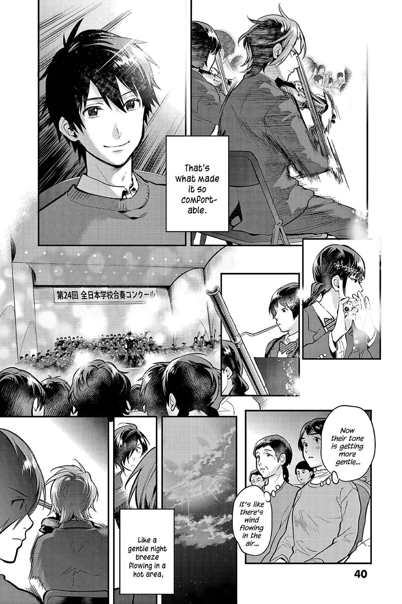 Ao No Orchestra 55 16