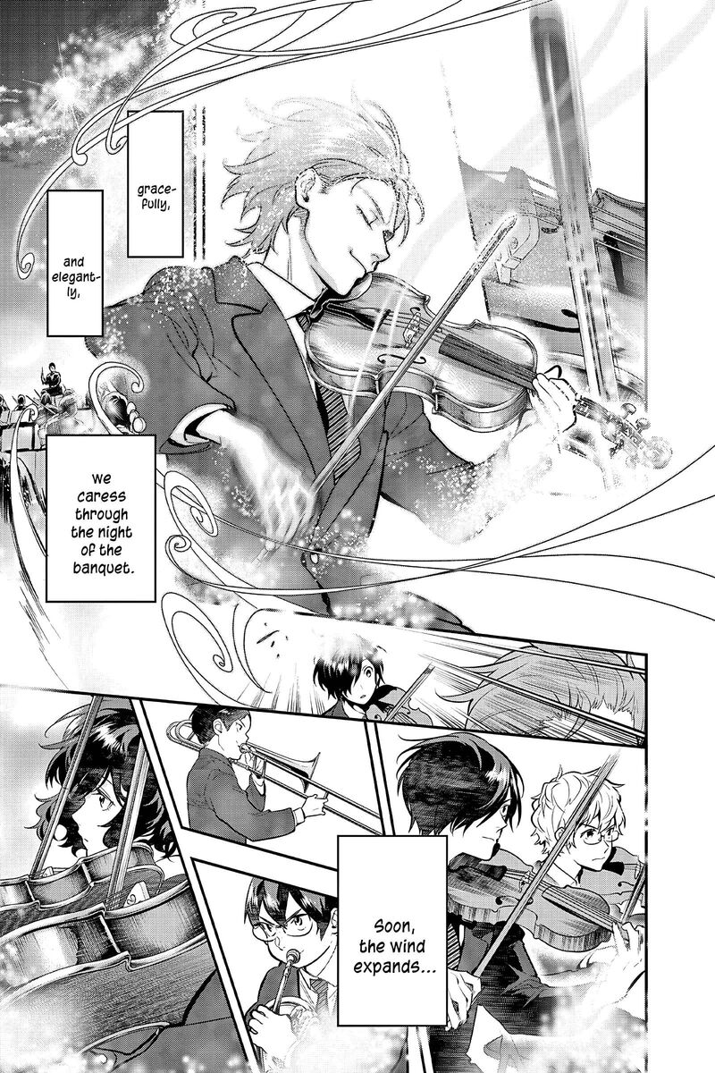 Ao No Orchestra 55 17