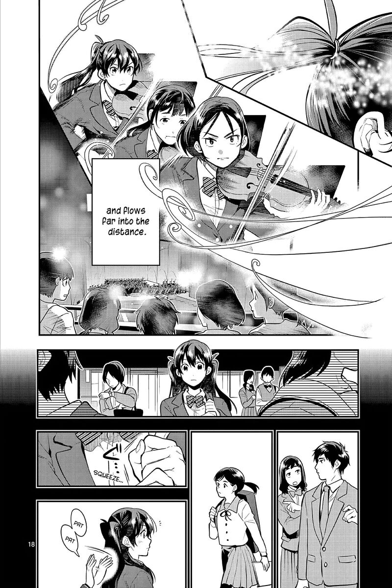 Ao No Orchestra 55 18
