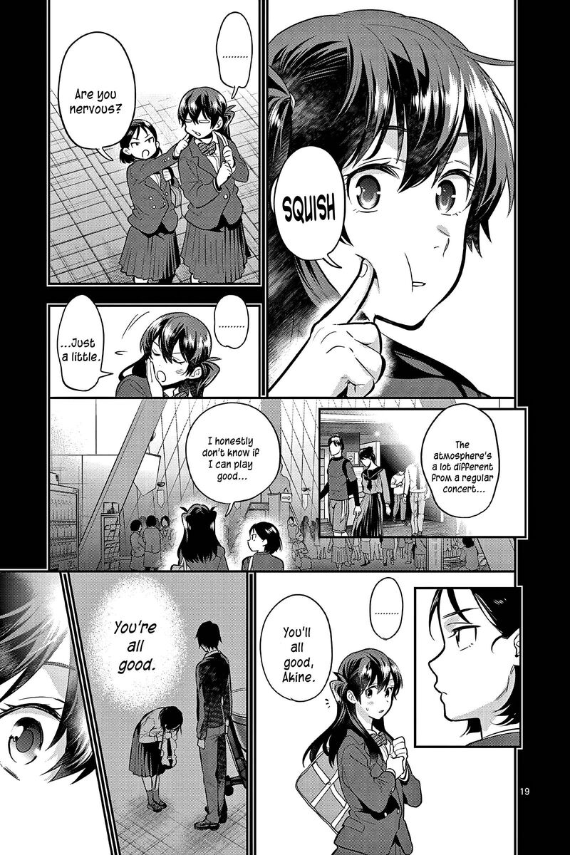 Ao No Orchestra 55 19