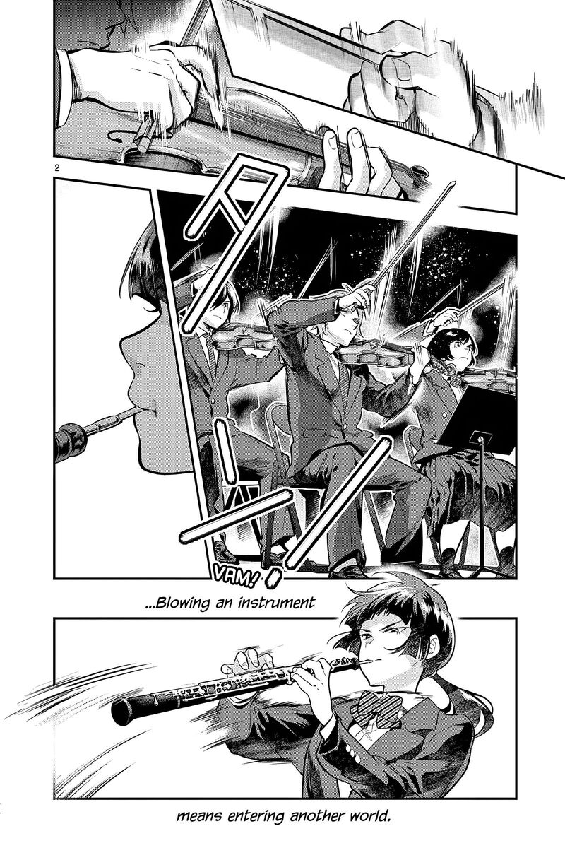 Ao No Orchestra 55 2