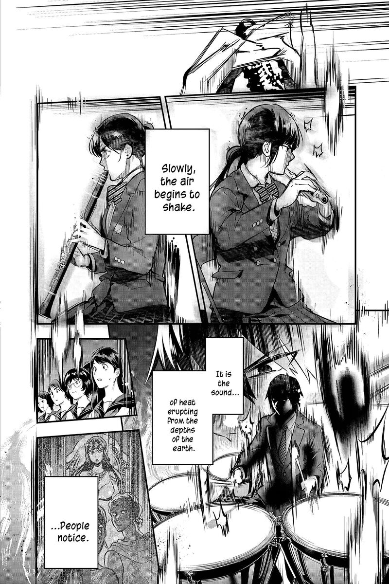 Ao No Orchestra 55 22