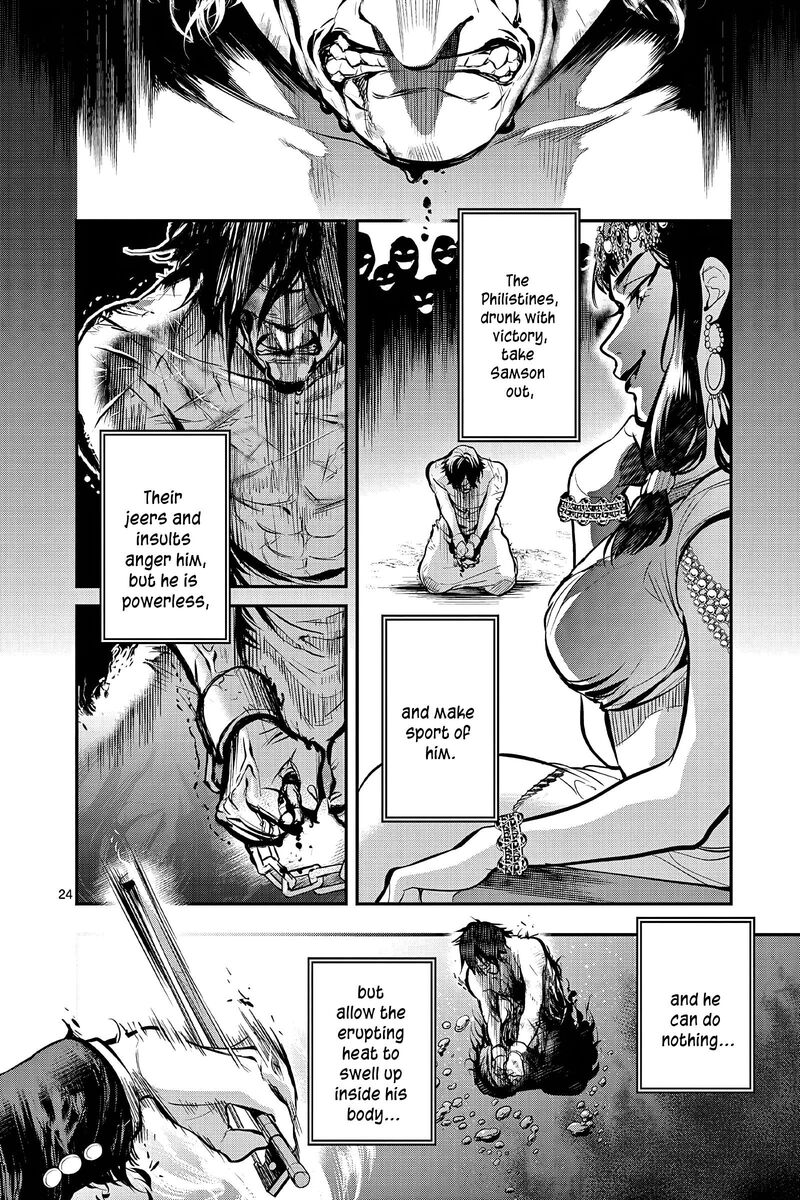 Ao No Orchestra 55 24