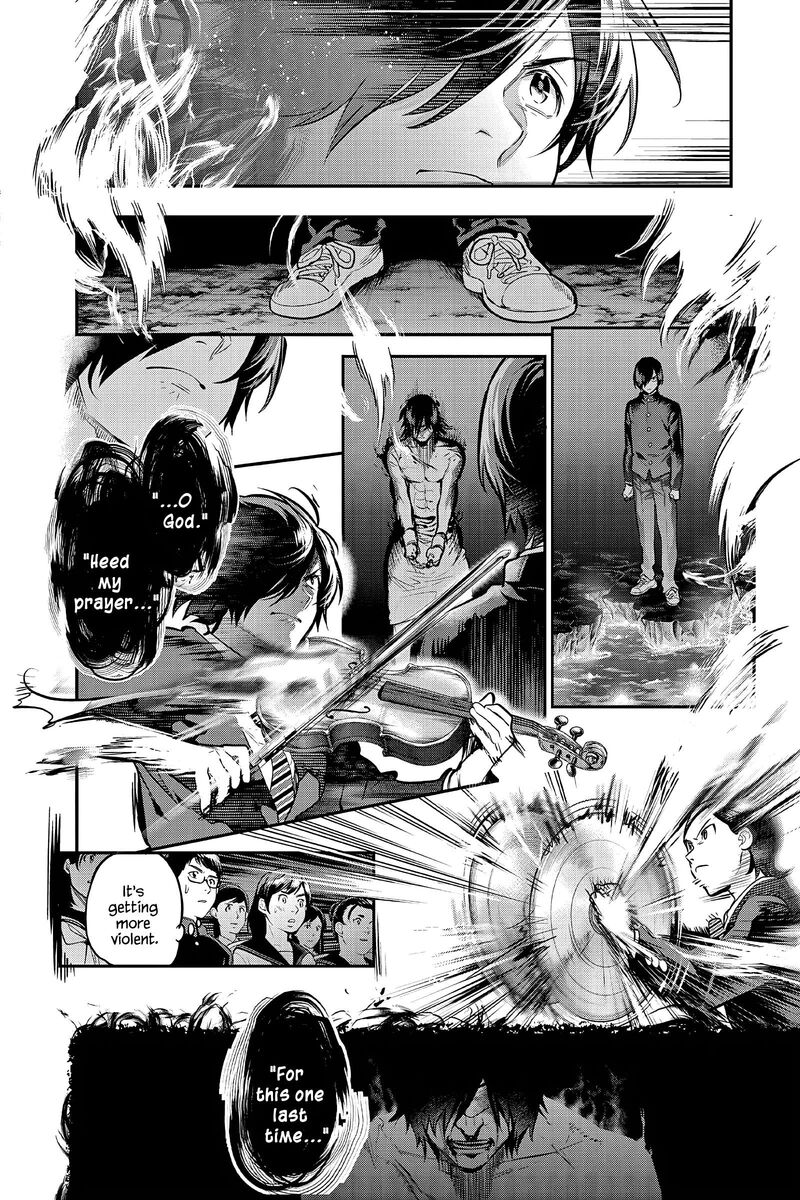Ao No Orchestra 55 26