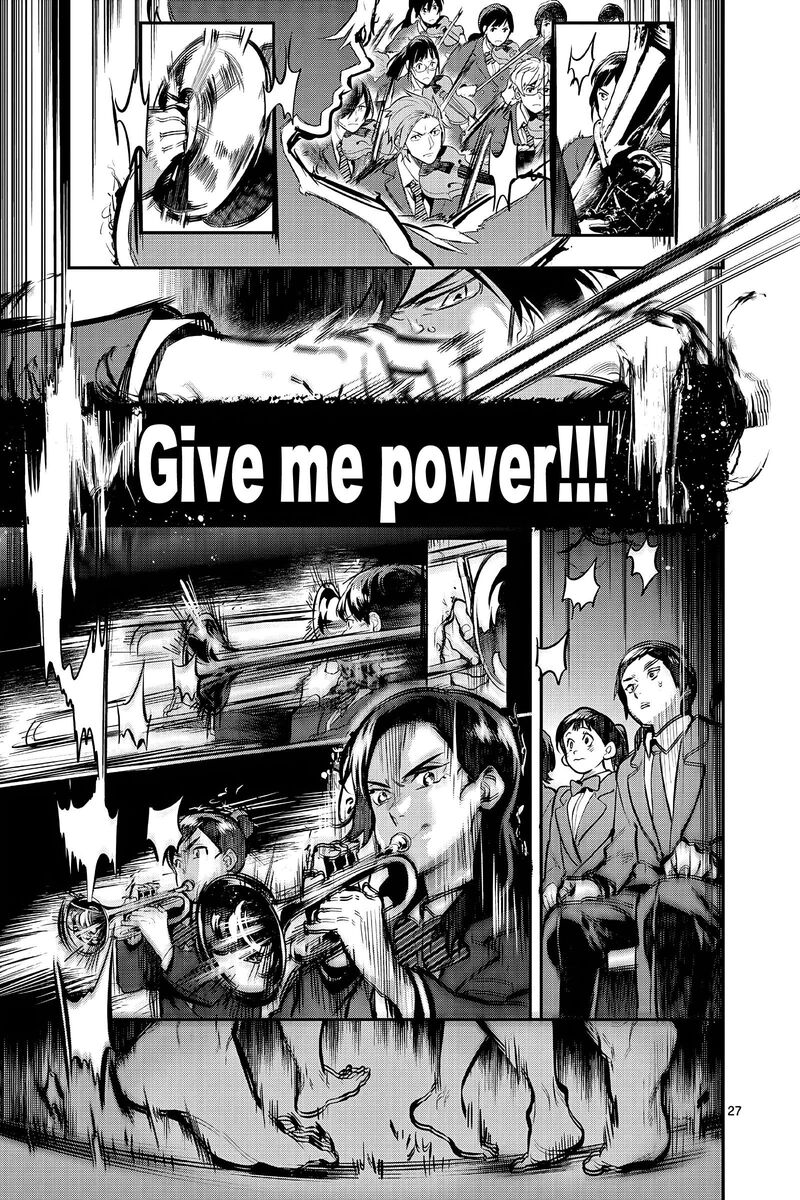 Ao No Orchestra 55 27