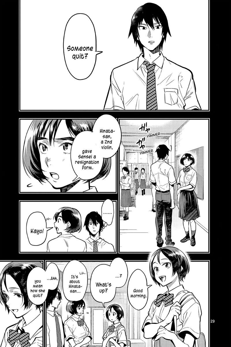 Ao No Orchestra 55 29