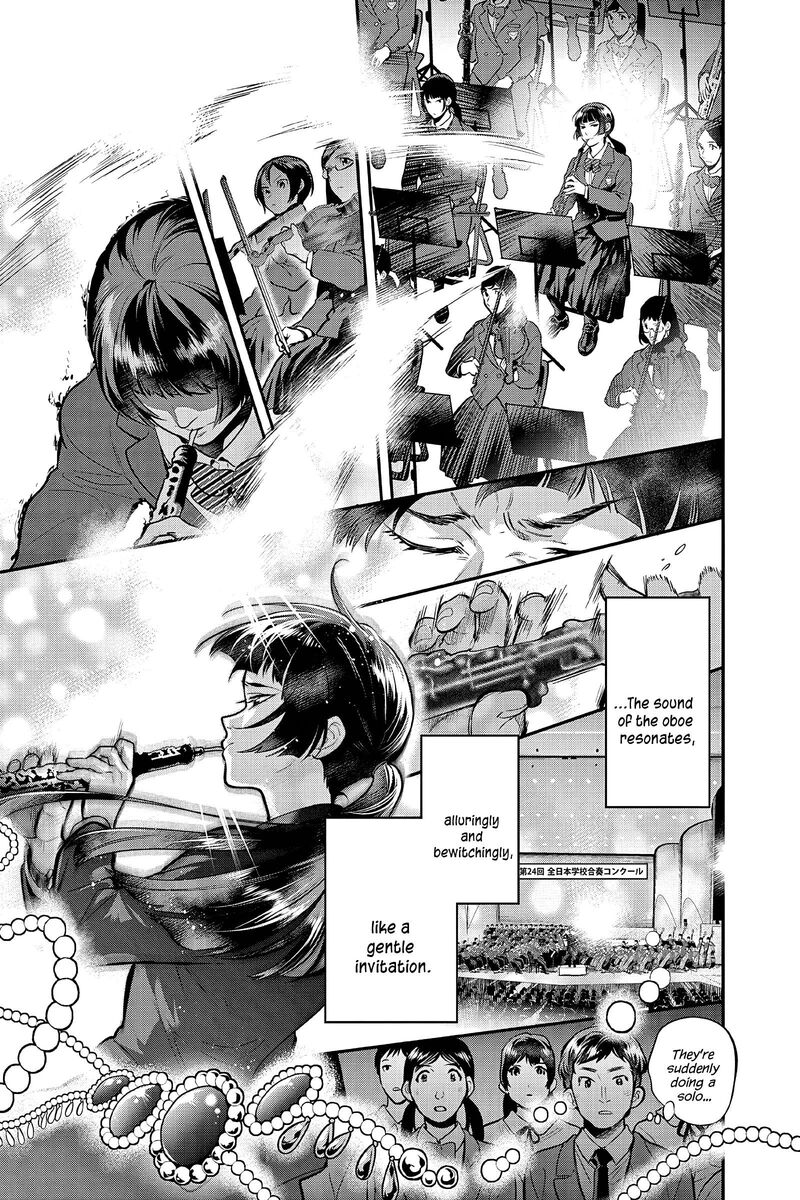 Ao No Orchestra 55 3