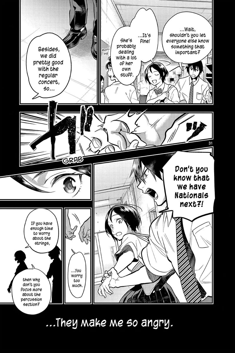 Ao No Orchestra 55 31