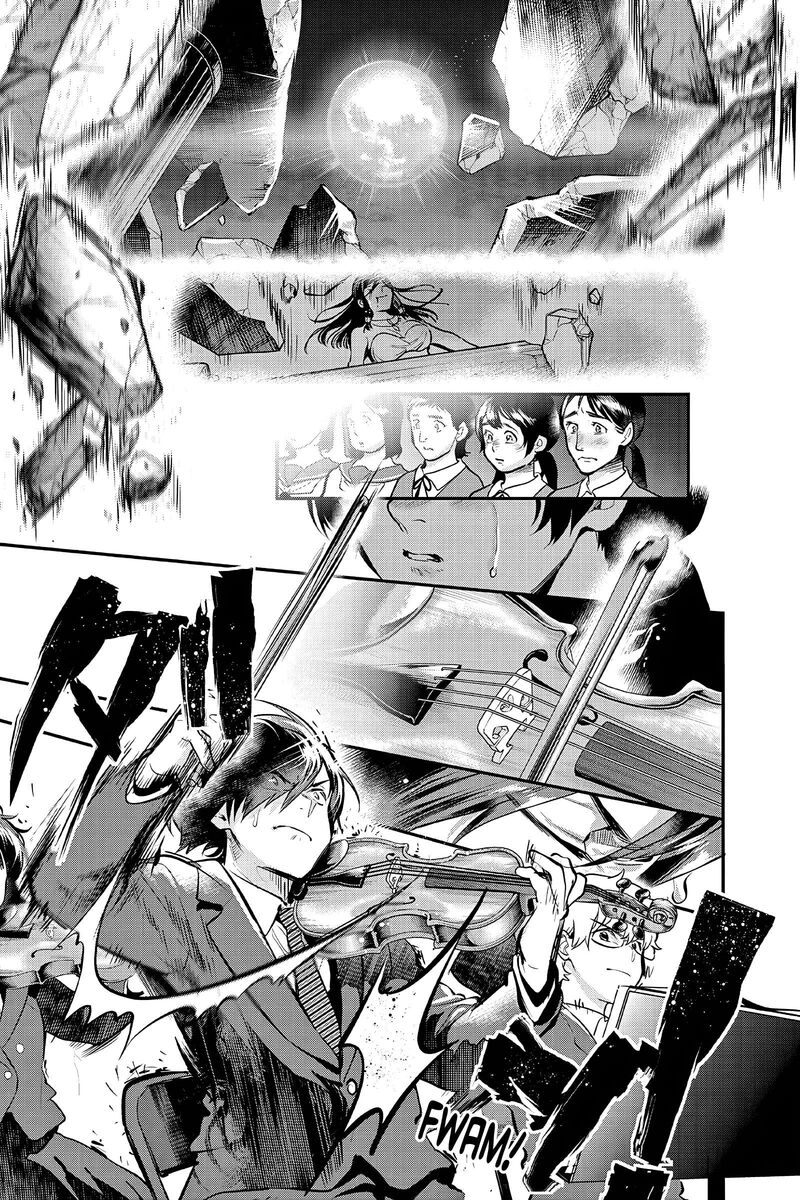 Ao No Orchestra 55 46