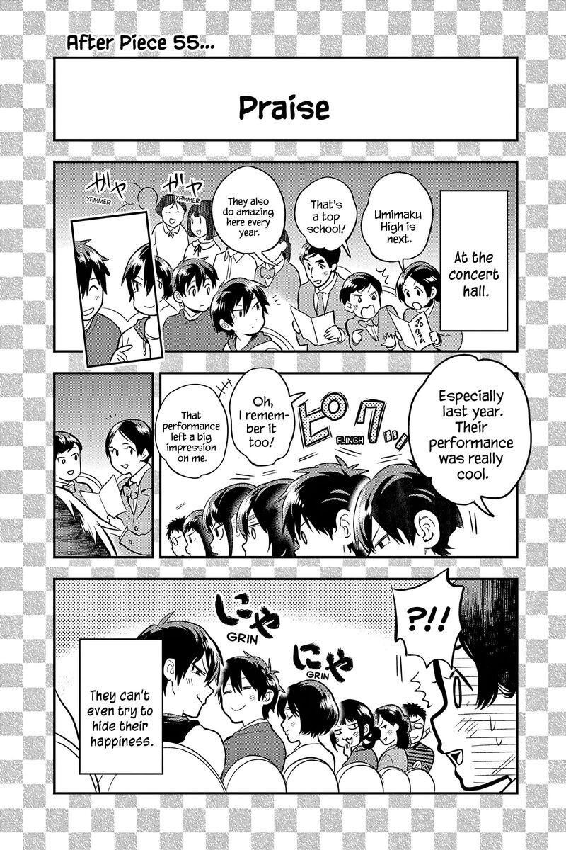 Ao No Orchestra 55 49